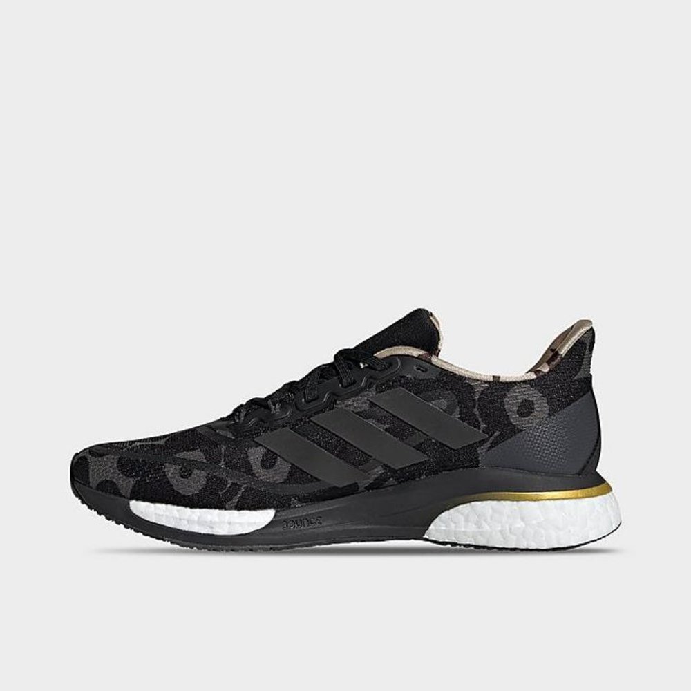 adidas Women Supernova x Marimekko Sneakers GZ8906 - Picture 4 of 12
